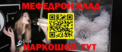 скорость Азнакаево