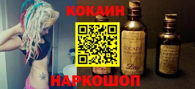 скорость Азнакаево