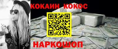 Альфа ПВП Абинск