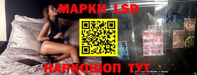 мяу мяу кристалл Абакан