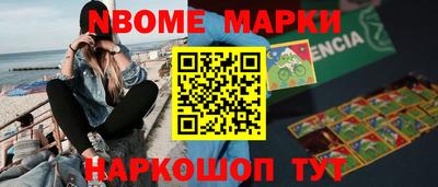 скорость Азнакаево