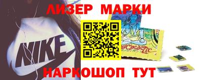 скорость Азнакаево