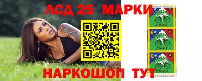 Альфа ПВП Абинск