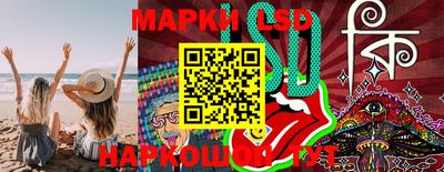 мяу мяу кристалл Абакан