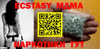 Альфа ПВП Абинск