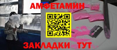 скорость Азнакаево