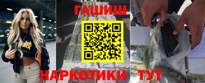 скорость Азнакаево