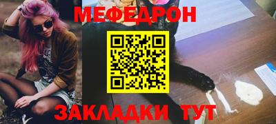 скорость Азнакаево