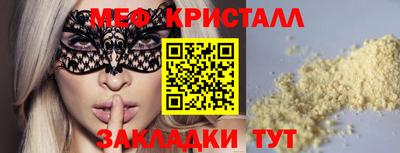 скорость Азнакаево